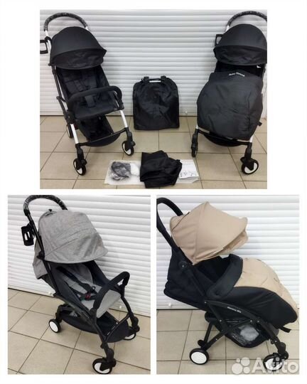Новая компактная коляска в полной комплектации