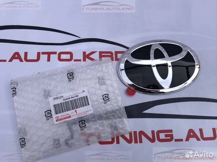 Эмблема Toyota P7097