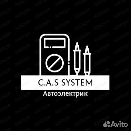 Услуги автоэлектрика