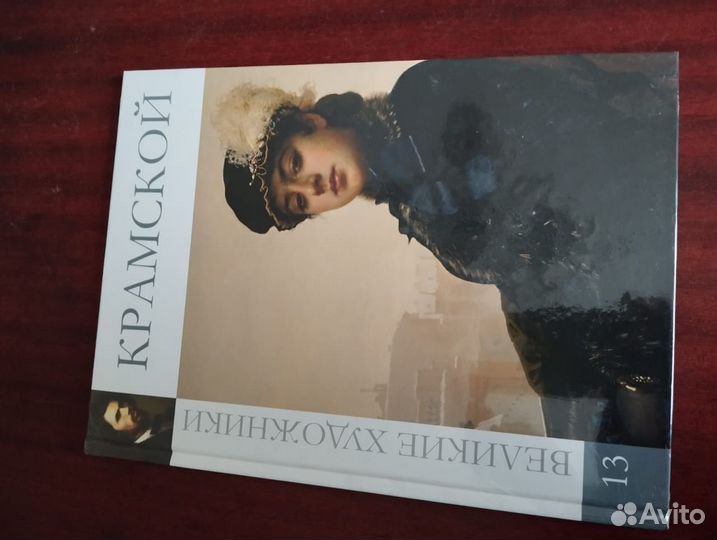 Книги разные