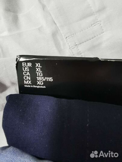 Трусы мужские боксеры нм р. XL