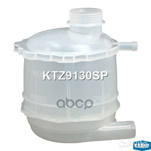 Бачок расширительный renault Logan (04-09) / Clio