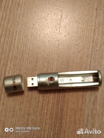 Зарядное устройство texet tesas - LR03 (от USB)