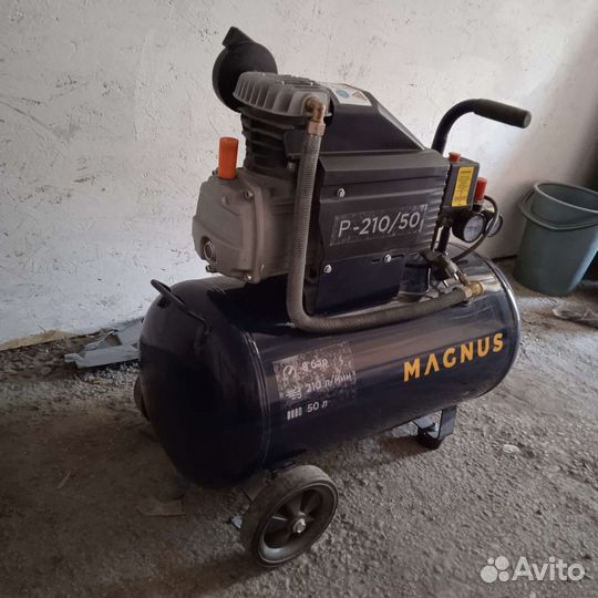 Воздушный компрессор