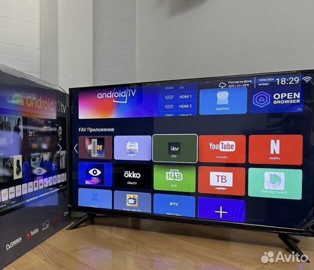 Телевизор SMART TV Yasin 32”