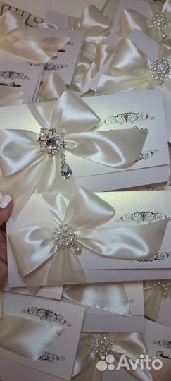 Приглашения на свадьбу