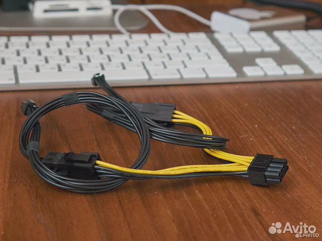 Провод для Apple Mac Pro