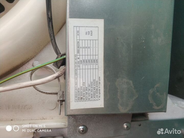 Mcquay mck050aw файнкол