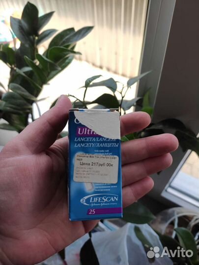 Ланцеты для глюкометров и др