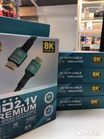 Кабель Hdmi Premium 8k 3 метра