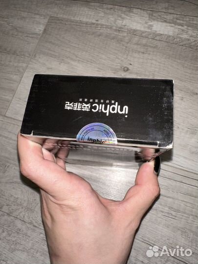 Игровая мышь