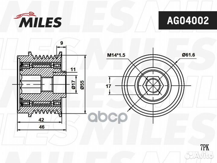 Муфта свободного хода toyota camry 2.4 01/RAV