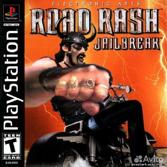 Заказ Владимиру Road Rush 2