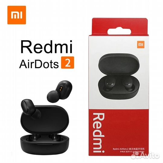 Xiaomi Redmi Airdots 2 новые беспроводные