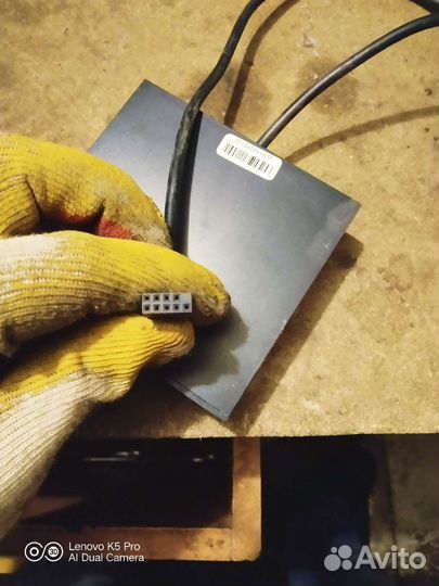 Контроллер USB для пк