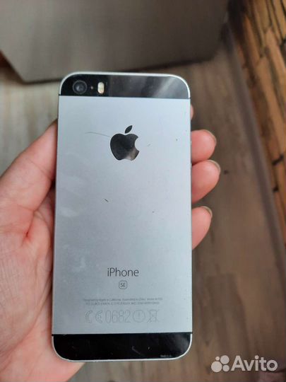 Мобильные телефоны бу iPhone