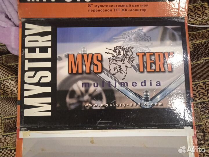 Телевизоры бу