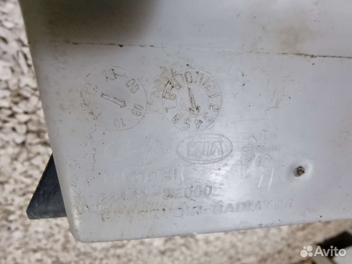 Бачок расширительный Спортейдж 2