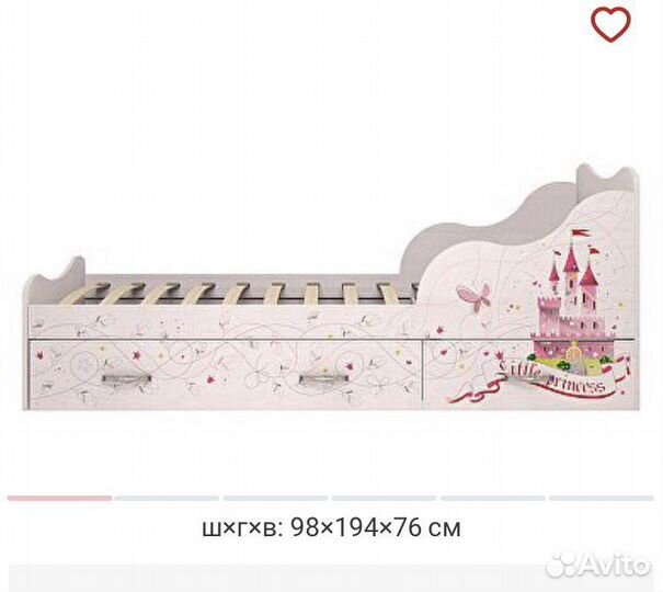 Детская кровать, Принцесса