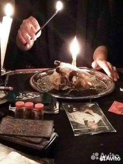 Гадание на картах магия приворот обучение