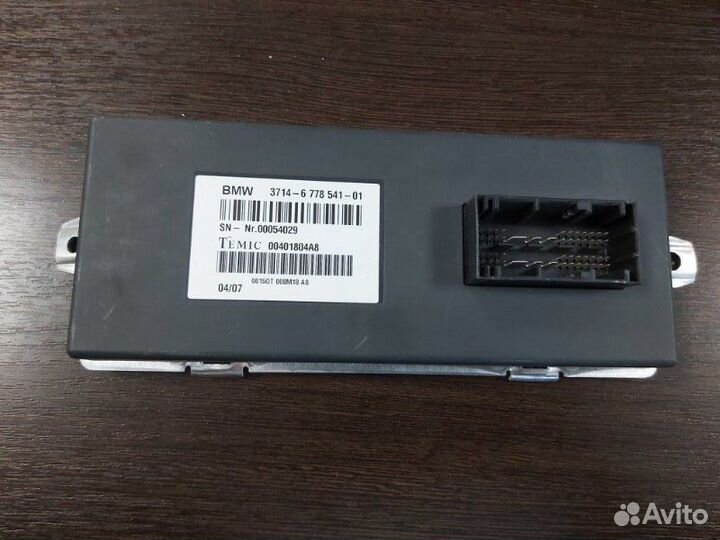 Блок управления Bmw X5 50Ix E70 LCI N63 4.4I 2010