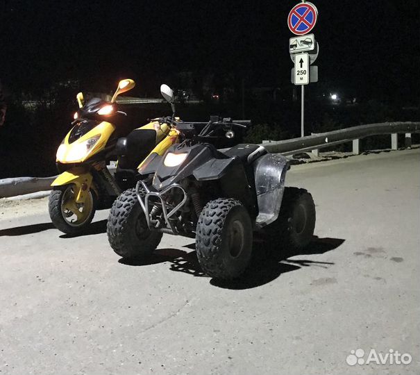 Квадроцикл подростковый