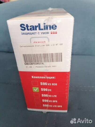 Starline S96 v2