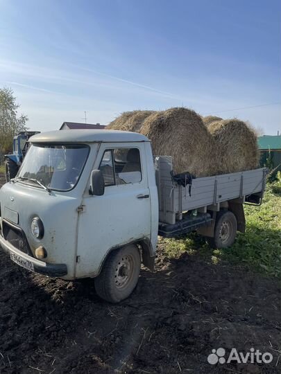 Пшеничная солома в тюках