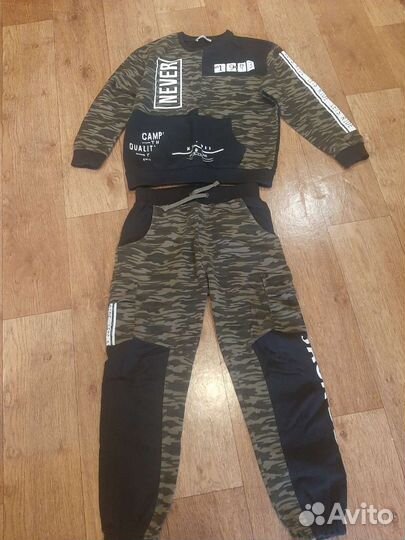 Спортивный костюм для мальчика 146 размер