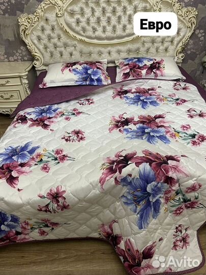 Постельное белье