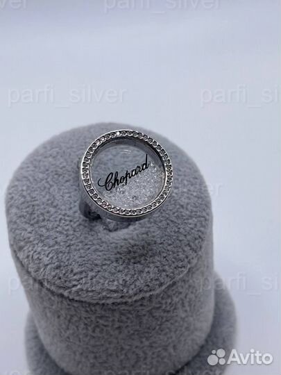 Кольцо Chopard