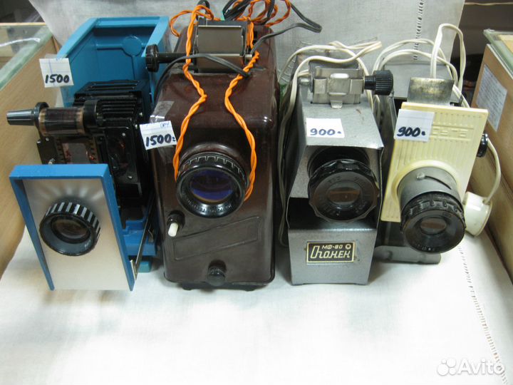 Диапроектор. Фильмоскоп СССР