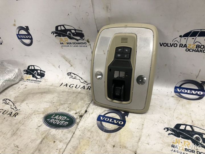 Плафон салонный Volvo S60 S80 XC70 XC60