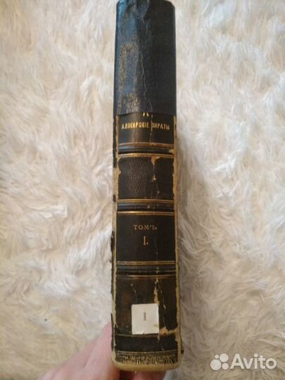 Военная энциклопедия Сытина Оригинал