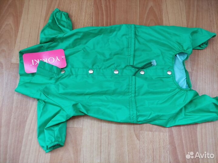 Комбинезоны,костюмы,куртки для собак