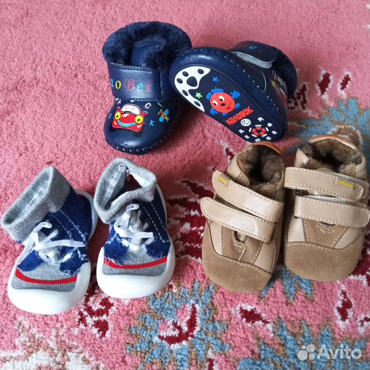 Детские вещи на мальчика