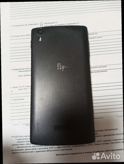 Телефон Fly FS502