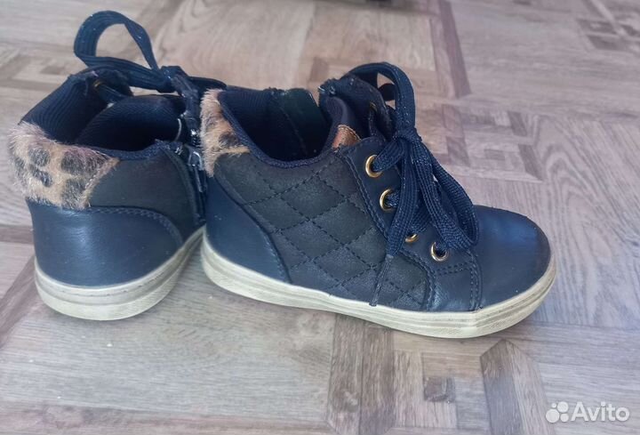 Ботинки демисезонные