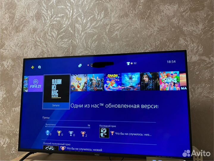 Игровая приставка Sony Playstation 4 PRO 1TB