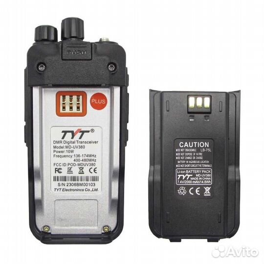 Цифровая рация TYT MD-UV380 DMR 10W AES256