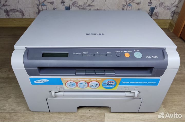 Мфу лазерное Samsung SCX 4200 (3) Гарантия отс