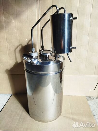 Самогонный аппарат