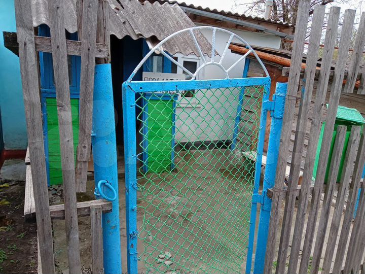 Дом 50 м² на участке 3 сот.