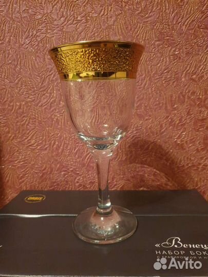 Фужеры бокалы