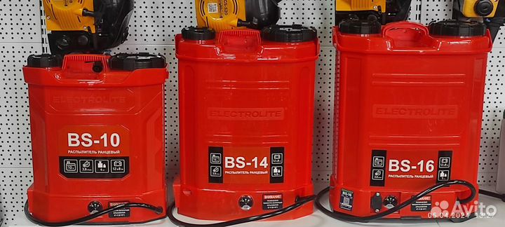 Аккумуляторный опрыскиватель 10-16 литров