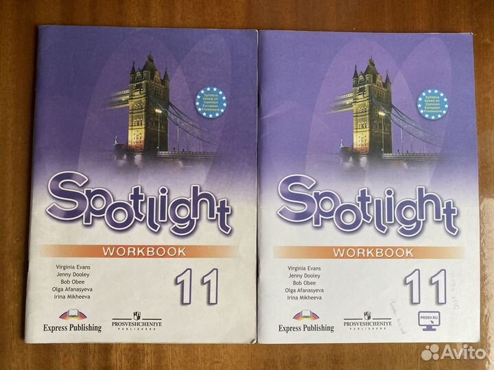 Spotlight 11 класс рабочие тетради