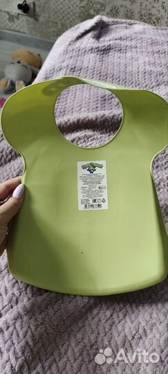 Нагрудник, ванночка, игрушки