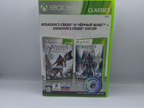 Assassin's Creed IV Черный Флаг+Изгой xbox 360(б/у