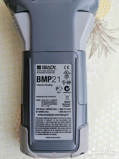 Принтер маркиратор Brady BMP21
