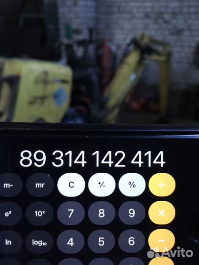 Мини экскаватор Миниэкскаватор Аренда Услуги